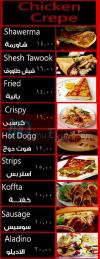 Aladino menu Egypt